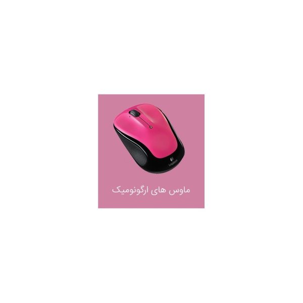 تراز لیزری 360 درجه مدل KLL-1360