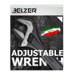 آچار فرانسه بلزر belzer