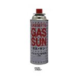 کپسول گاز 220 گرمی SUN بسته 4 عددی