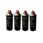 کپسول گاز 220 گرمی مدل PR بسته 4 عددی