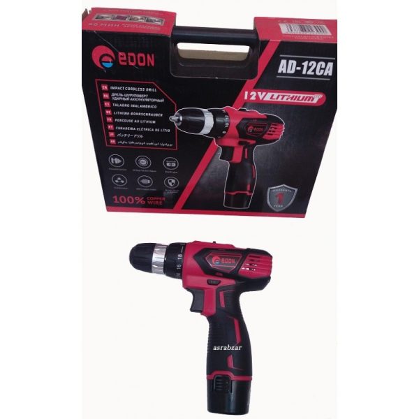 دریل شارژی ادون مدل AD-12CA