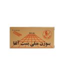 سوزن منگنه 80/4 آلفا 7000 عددی