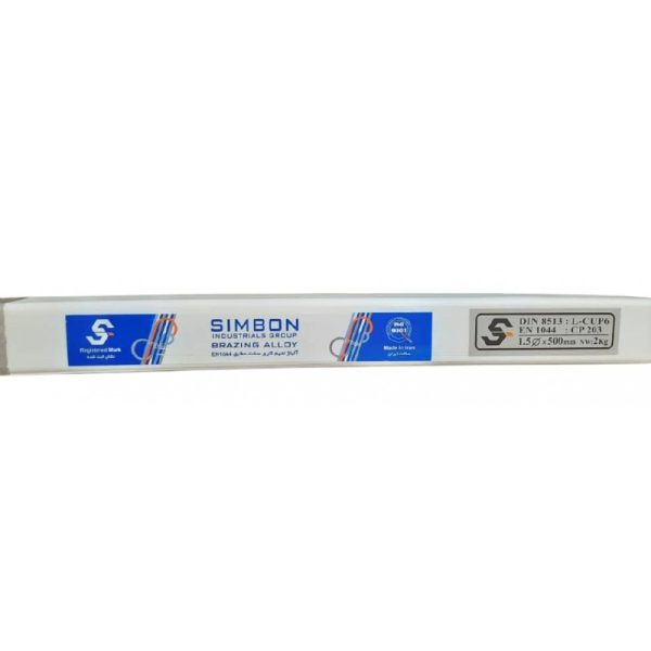 سیم جوش نقره سیمبن simbon