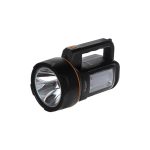 پروژکتور کامی سیف مدل Kamisafe KM-2672T