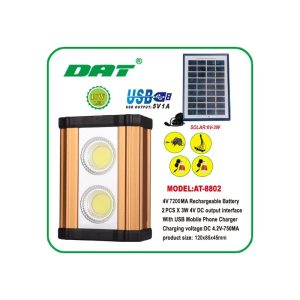پروژکتور و پاور بانک خورشیدی DAT مدل 8802