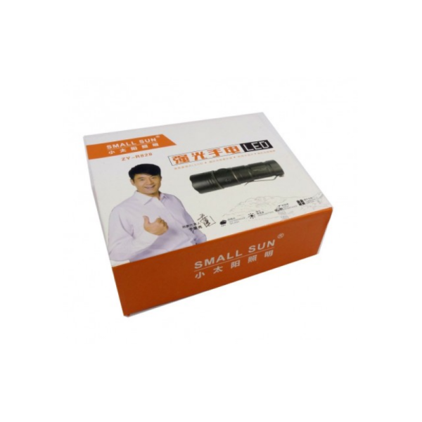 چراغ قوه اسمال سان مدل ZY-R828