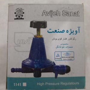 رگلاتور پرسی فشار قوی صنعتی اویژ صنعت