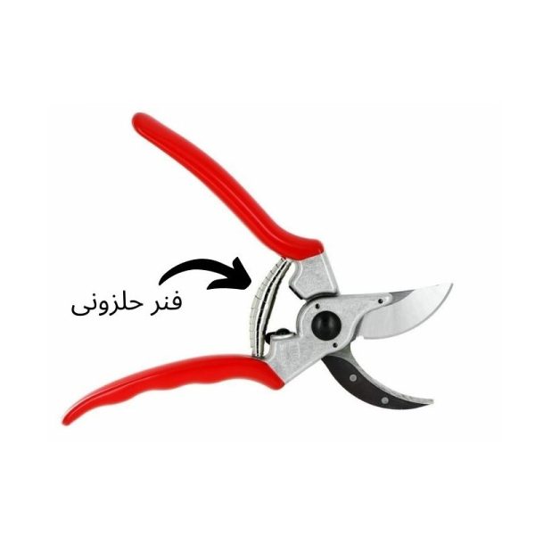 فنر یدکی قیچی باغ مدل 110