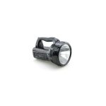 چراغ قوه و پروژزکتور دستی دی پی مدل dp7310