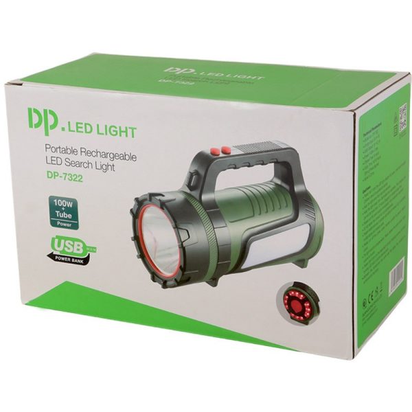 چراغ قوه و پروژکتور دستی دی پی مدل DP 7322
