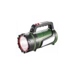 چراغ قوه و پروژکتور دستی دی پی مدل DP 7322