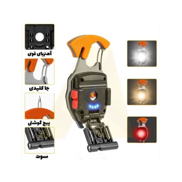چراغ قوه جیبی فندک دار چند کاره