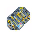 مجموعه 82 عددی ابزار اینتیمکس کد 0950