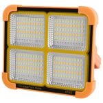 پروژکتور سولار خورشیدی کیانگ مدل 200 وات
